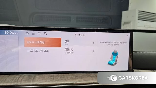 Genesis GV80 id 4432845 из Кореи 26
