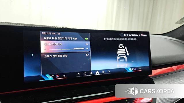 BMW 5 Series (G60) id 4194224 из Кореи 26