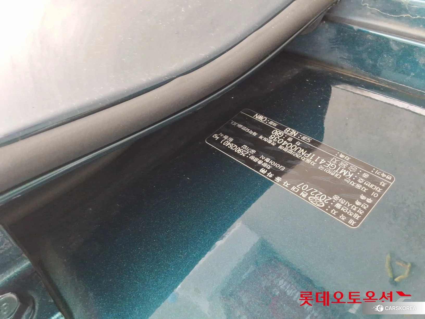 Hyundai G80 id 4498403 из Кореи 26