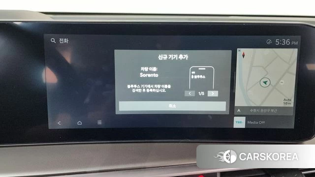 Kia The New Sorento 4th Generation id 4462855 из Кореи 26