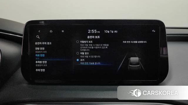 Hyundai The New Santa Fe id 4935377 из Кореи 26