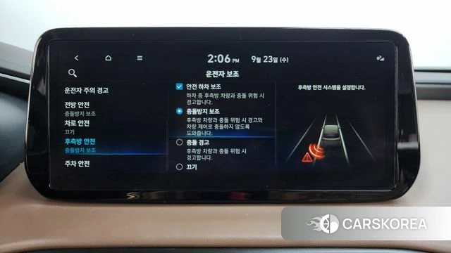Hyundai The New Santa Fe id 4905199 из Кореи 26