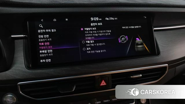 Kia K7 Premier id 4245504 из Кореи 26