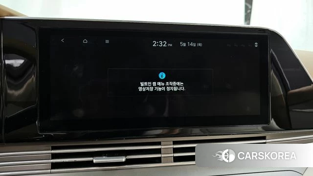Hyundai The New Grandeur IG Hybrid id 4325151 из Кореи 26