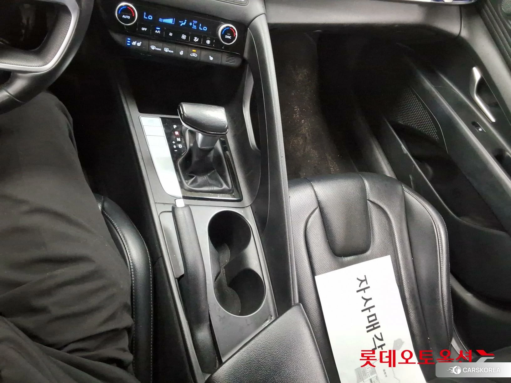 Hyundai Avante id 4352342 из Кореи 26
