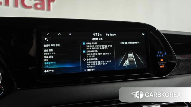 Hyundai Palisade id 4671416 из Кореи 26