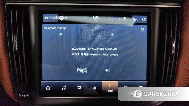 Maserati Levante id 4409548 из Кореи 26