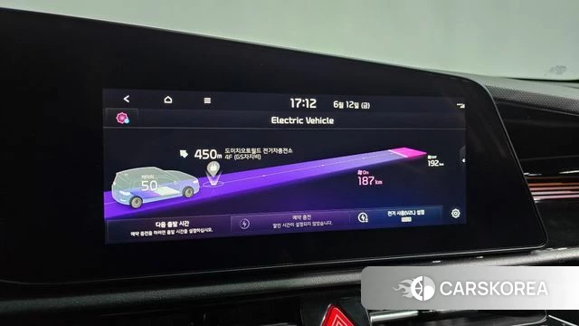 Kia Di All New Niro EV id 4443438 из Кореи 26