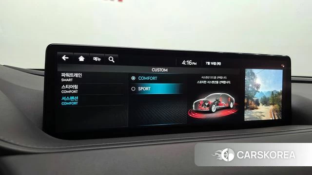 Genesis G80 (RG3) id 4593655 из Кореи 26