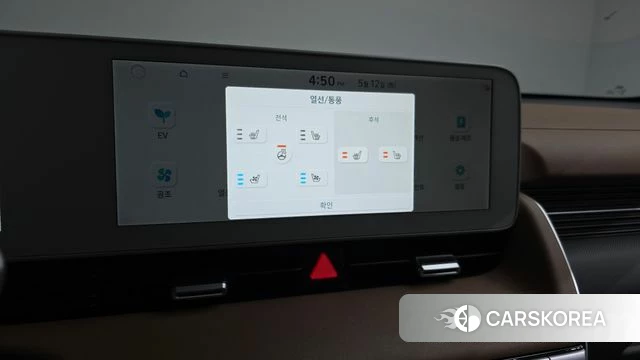 Hyundai Ionic 5 id 4309003 из Кореи 26