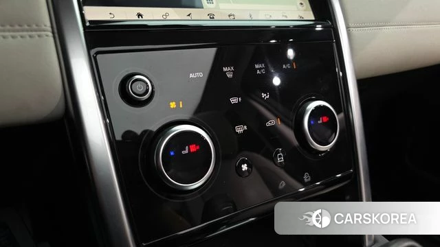 Land Rover Discovery Sports 2nd Generation id 4754829 из Кореи 26