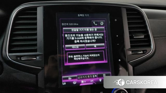 Renault Korea (Samsung) SM6 id 4286014 из Кореи 26