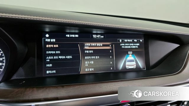 Genesis G90 id 4232534 из Кореи 26