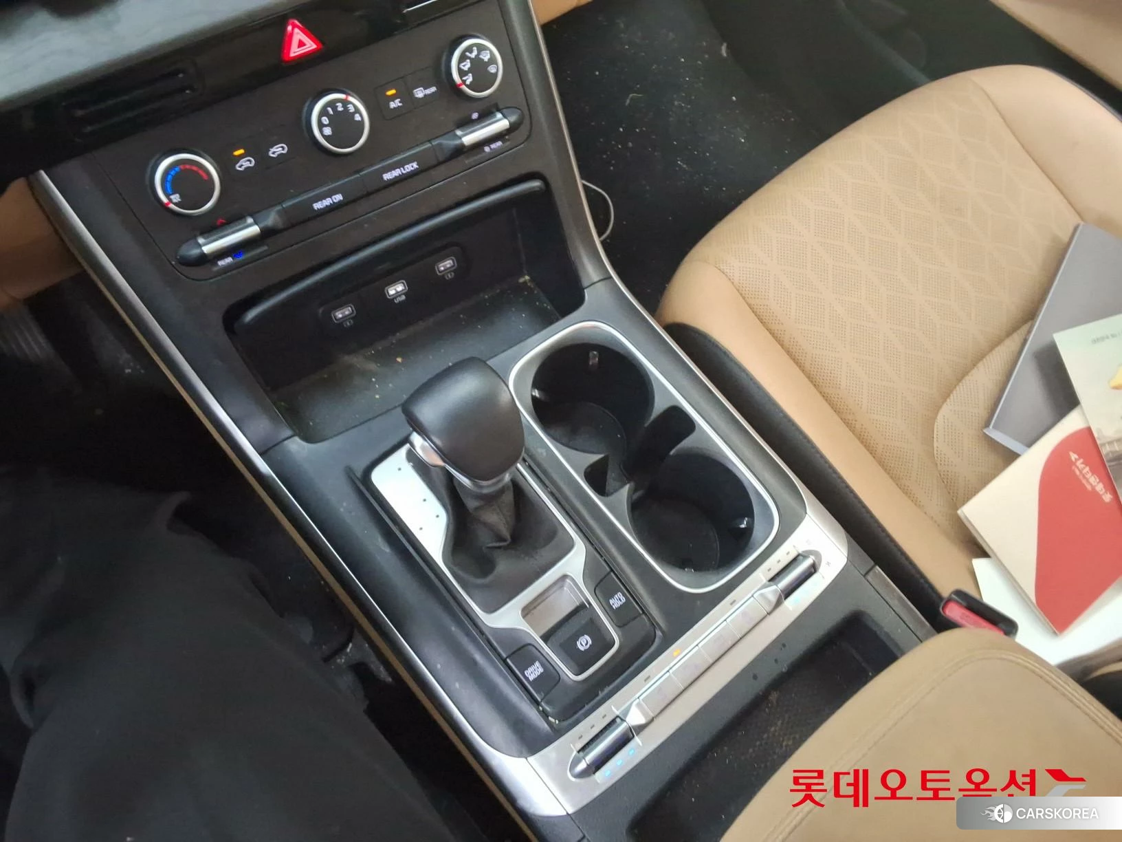 Kia Carnival id 3875718 из Кореи 26