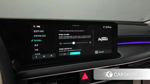 Kia The New K8 id 4360140 из Кореи 26
