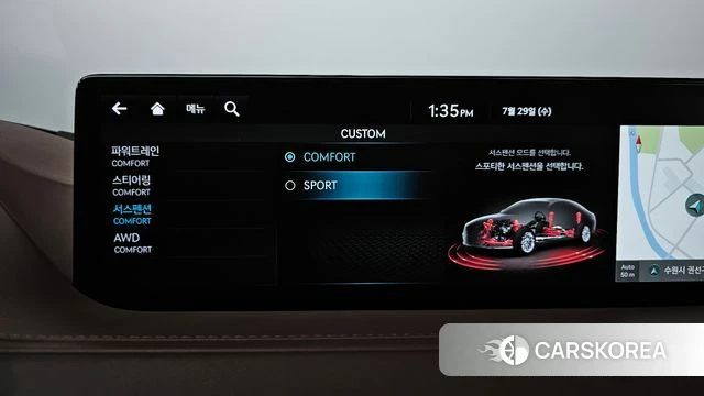 Genesis G80 (RG3) id 4640679 из Кореи 26