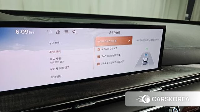 Genesis GV80 id 4414260 из Кореи 26
