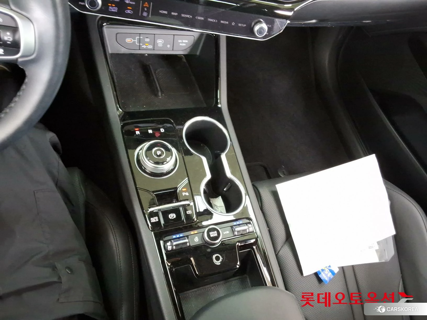 Kia K5 Hybrid id 4347378 из Кореи 26