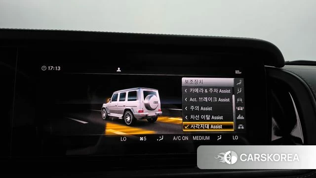 Mercedes-Benz G-Class W463b id 4666546 из Кореи 26