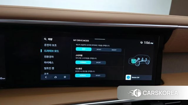 Hyundai Palisade (LX3) id 4729826 из Кореи 26