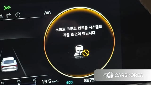 Kia K8 Hybrid id 4230579 из Кореи 26