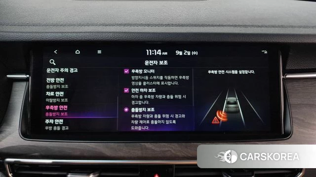 Kia K7 Premier id 4759283 из Кореи 26