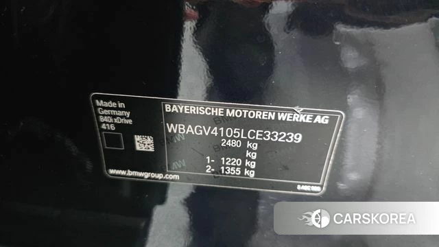 BMW 8 Series (G15) id 4482621 из Кореи 26