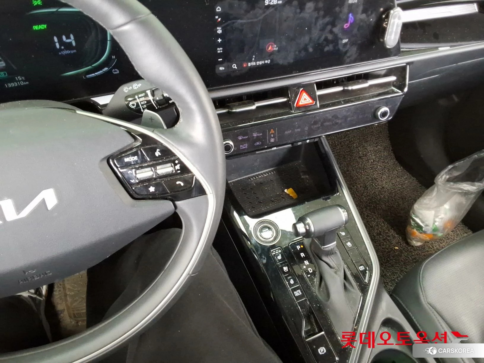 Kia Niro Hybrid id 3875711 из Кореи 26