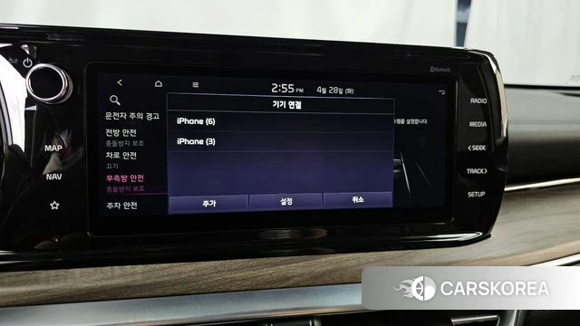 Kia K5 3rd generation id 4231713 из Кореи 26