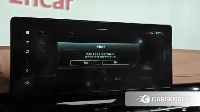 Ssangyong Musso (Q300) id 4421266 из Кореи 26