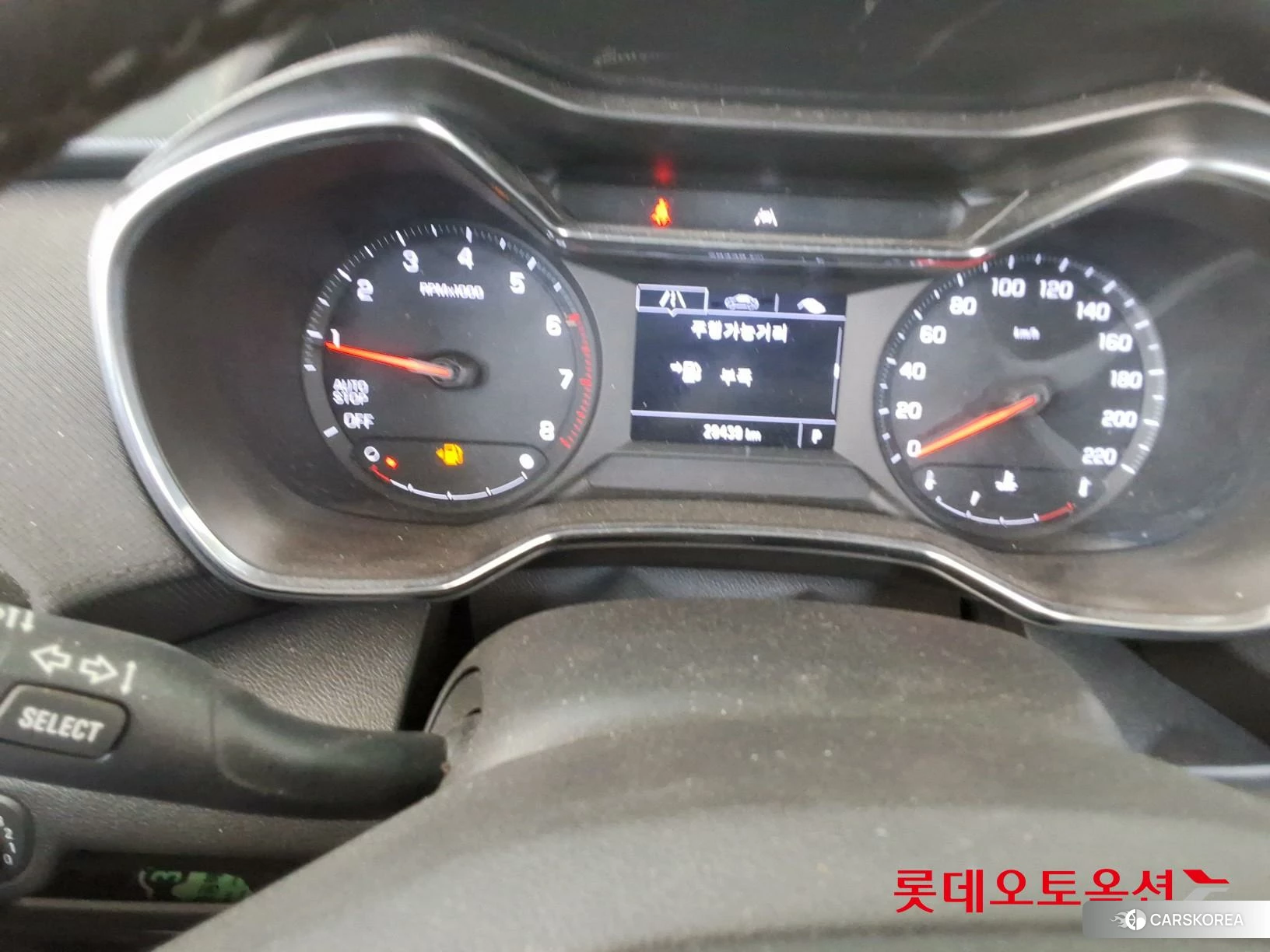 Korea G M TrailBlazer 1.2 Turbo FWD id 4289648 из Кореи 26