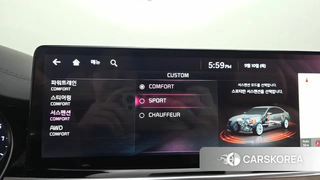 Kia The New K9 2nd generation id 4792646 из Кореи 26