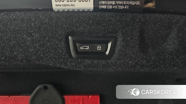 BMW 5 Series (G60) id 4532912 из Кореи 26