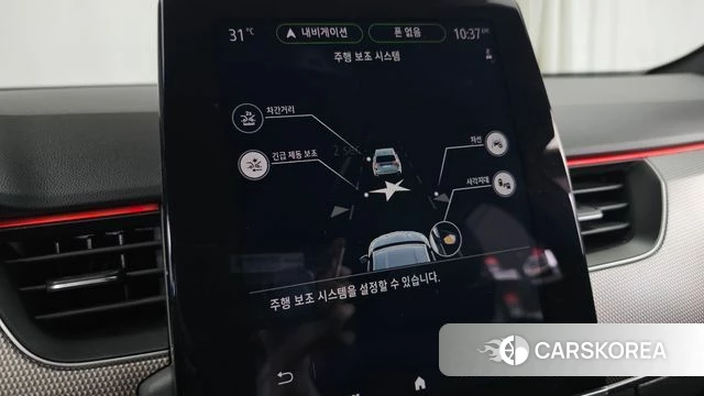 Renault Korea (Samsung) XM3 id 4731091 из Кореи 26