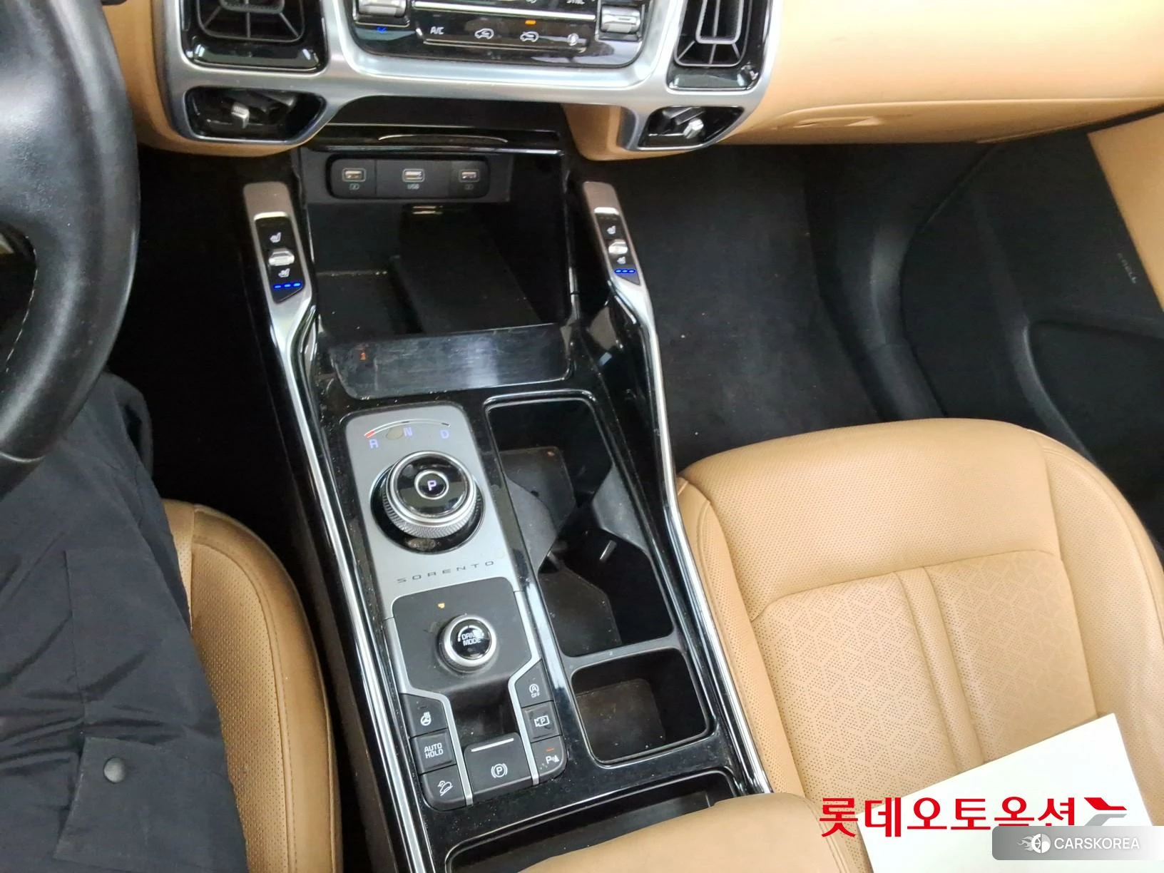 Kia Sorento id 4289305 из Кореи 25