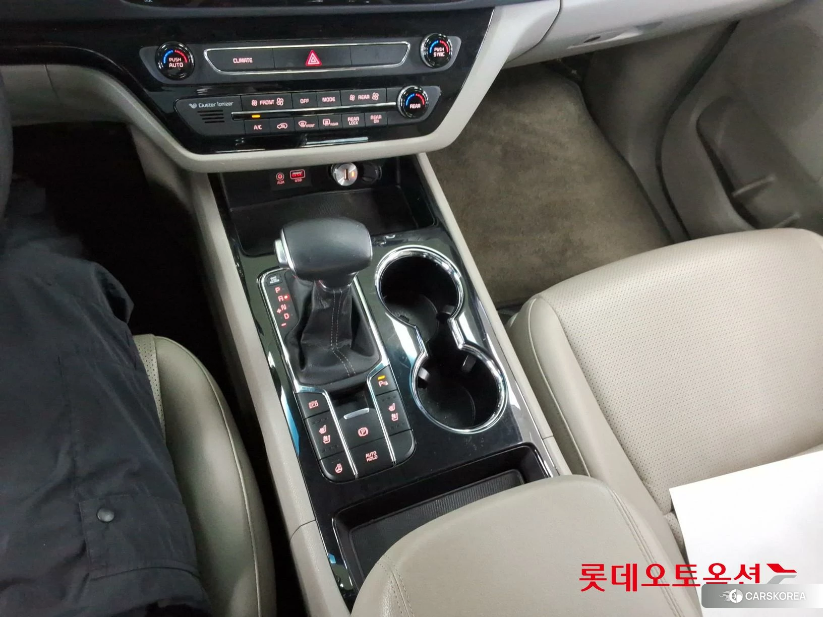 Kia Carnival id 4902436 из Кореи 26