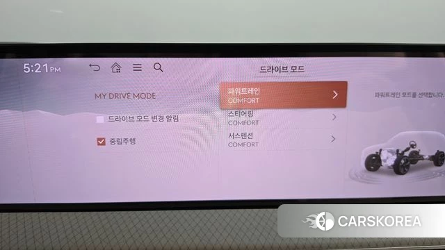 Genesis GV80 id 4590780 из Кореи 26