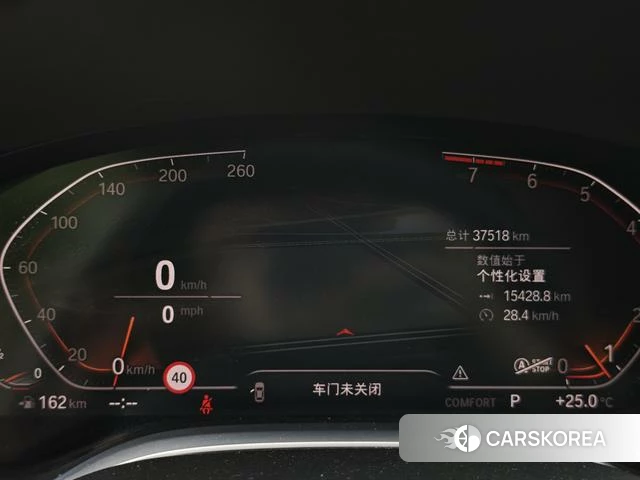 BMW 7 series id 4227920 из Китая 26