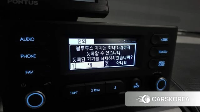 Hyundai Casper id 4303176 из Кореи 26