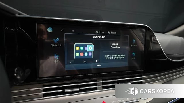 Hyundai The New Grandeur IG Hybrid id 4666286 из Кореи 25