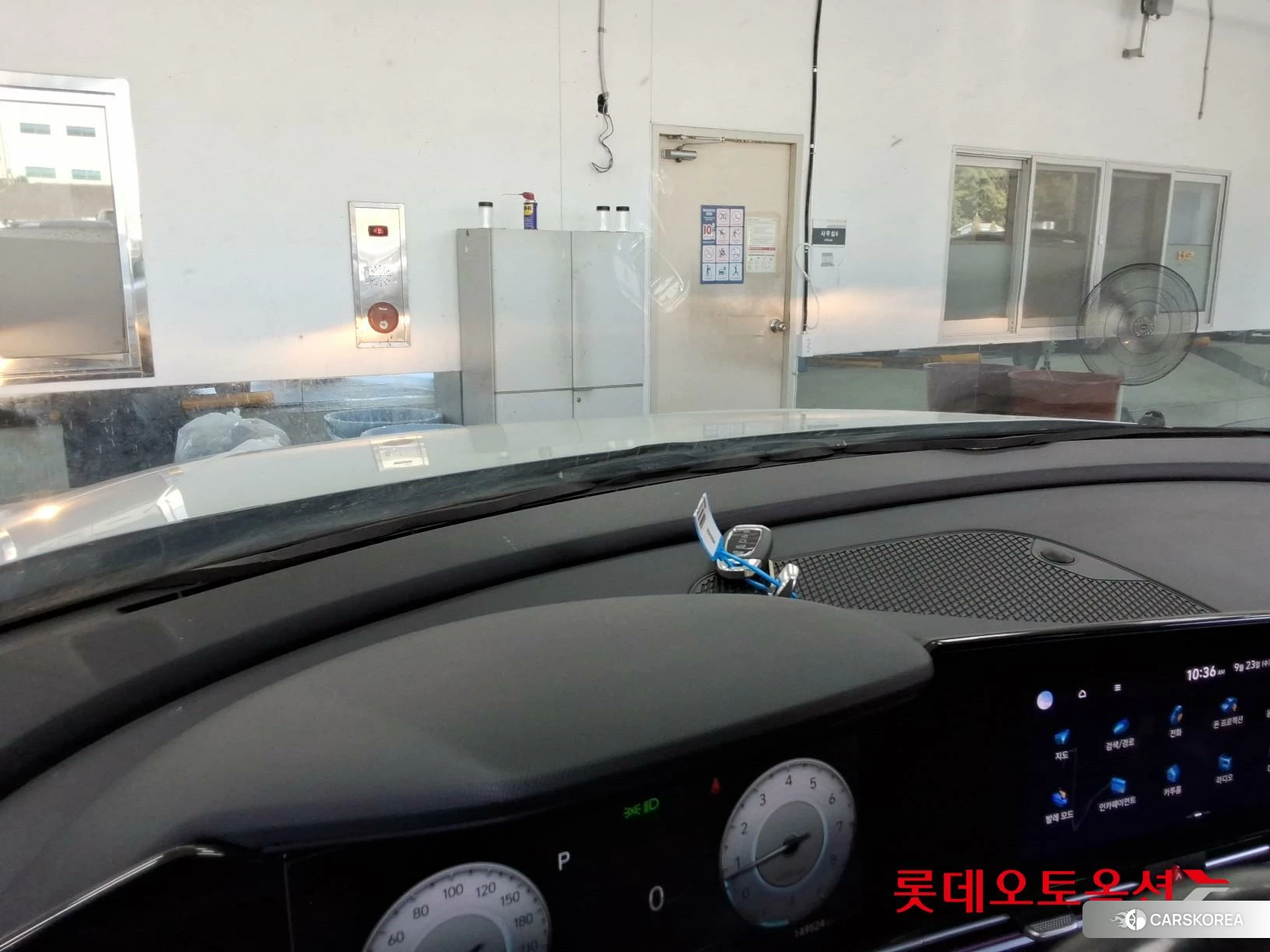 Hyundai Avante id 4909198 из Кореи 26