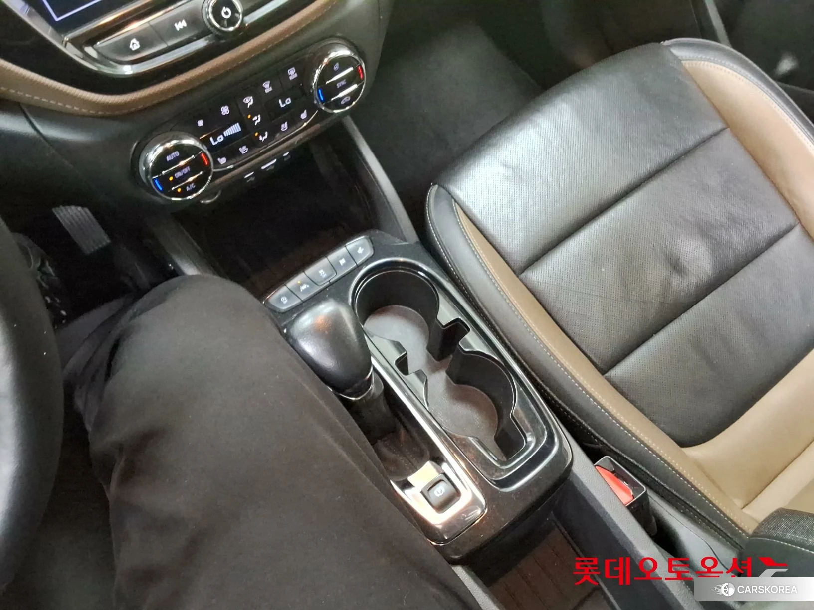 Korea G M TrailBlazer 1.35 Turbo FWD id 4902579 из Кореи 26
