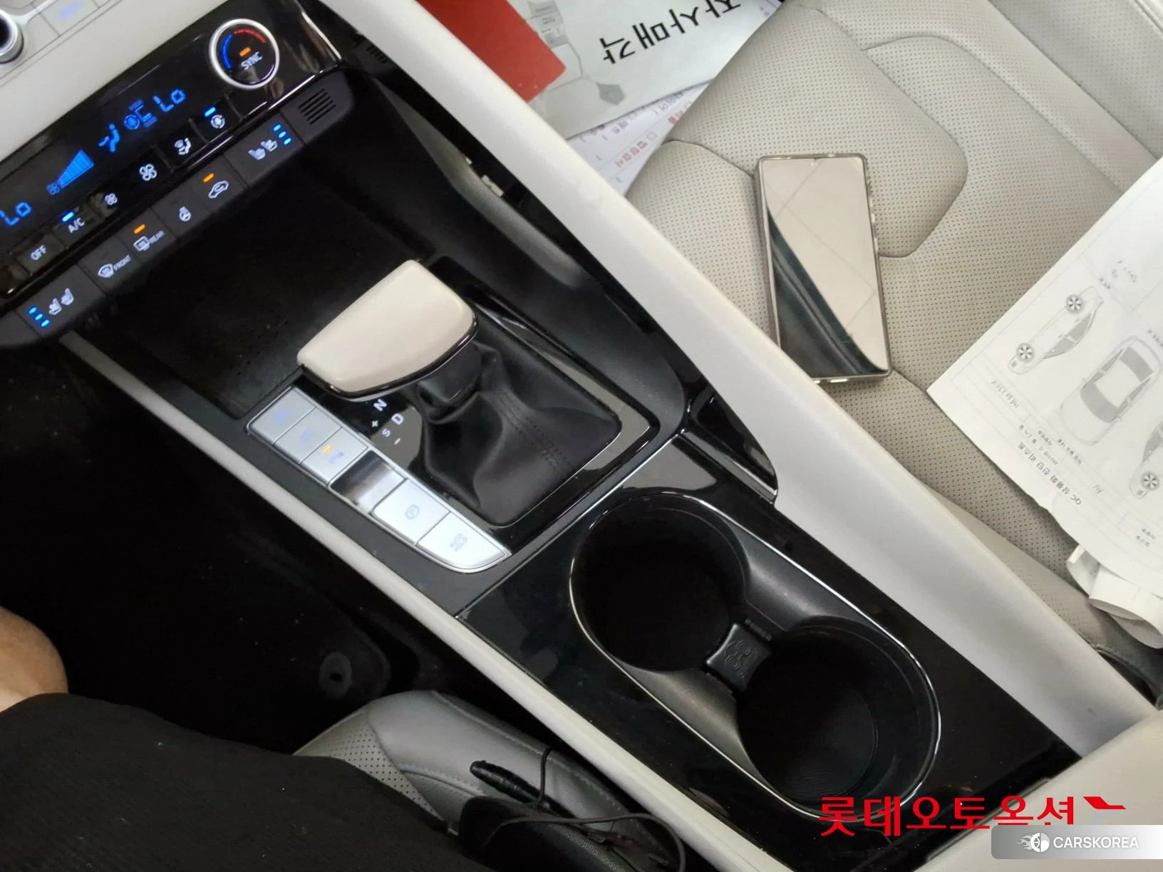 Hyundai Avante id 4679327 из Кореи 25