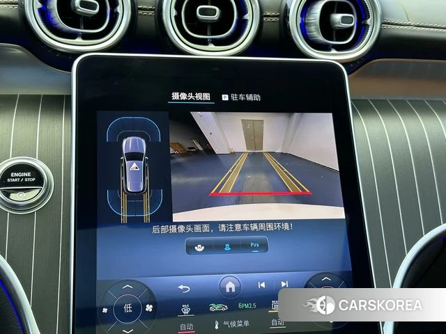 Mercedes-Benz GLC id 4253384 из Китая 26