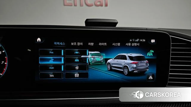 Mercedes-Benz GLE-Class W167 id 4534444 из Кореи 26