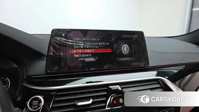 BMW 5 Series (G30) id 4543662 из Кореи 26