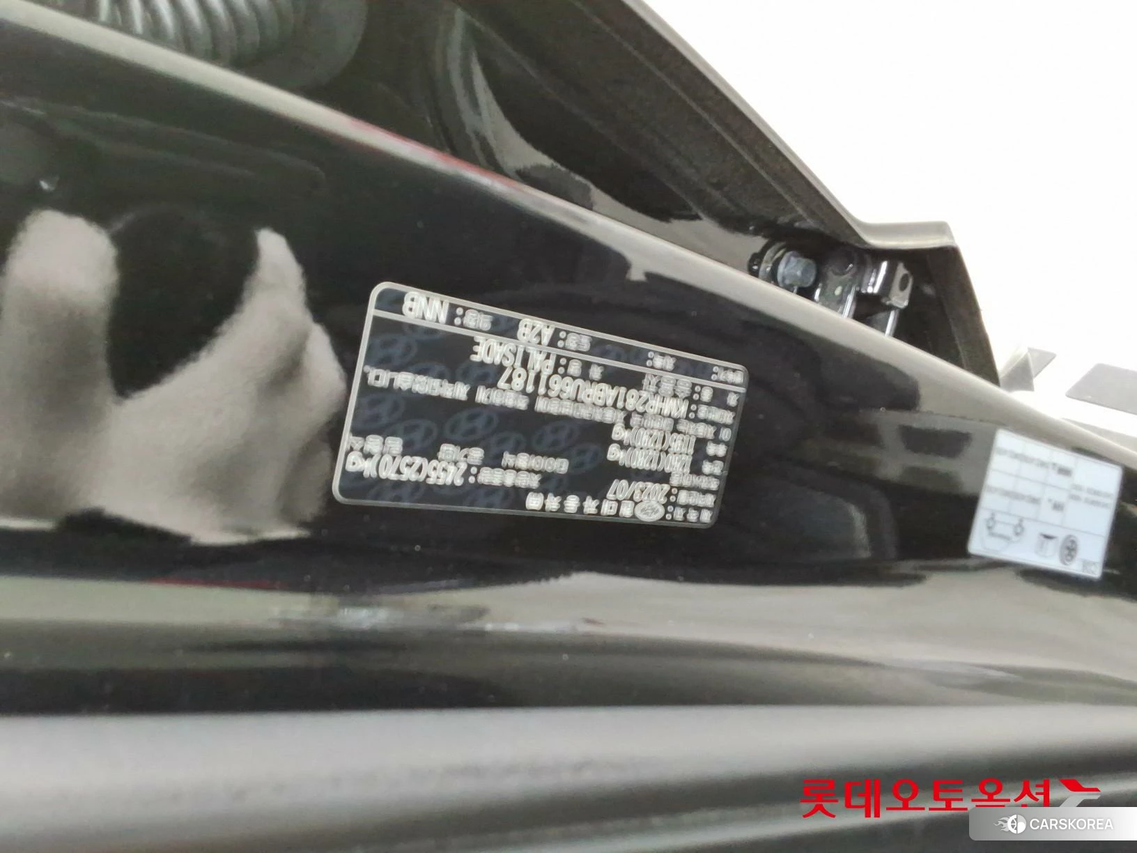 Hyundai Palisade id 4347269 из Кореи 26
