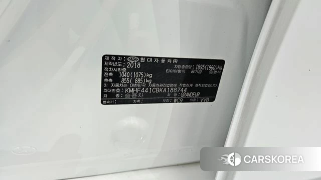 Hyundai Grandeur IG id 4525841 из Кореи 26