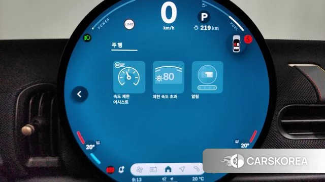 Mini Cooper C 4th generation id 4222465 из Кореи 26