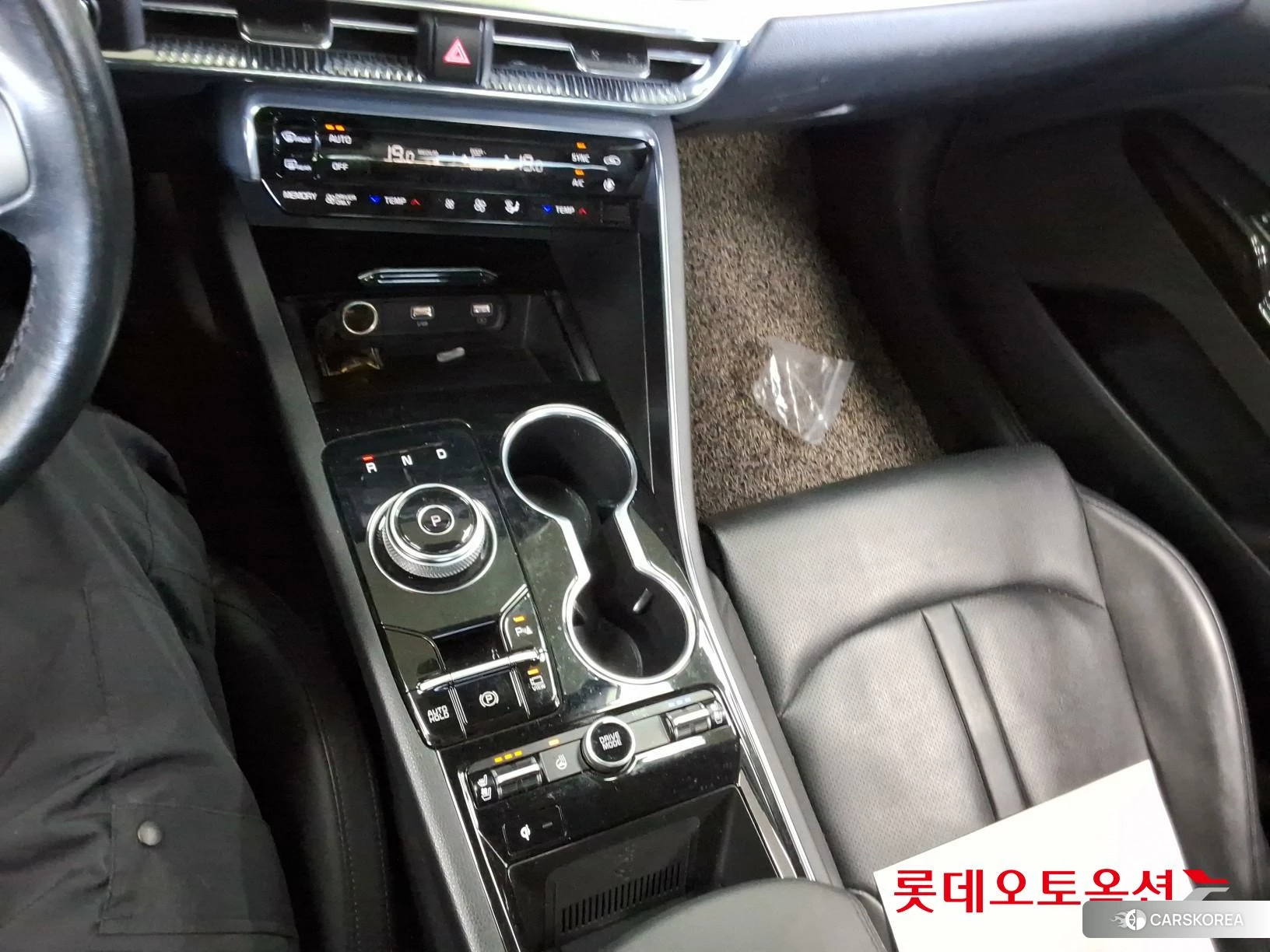 Kia K5 Hybrid id 4504369 из Кореи 26